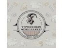 Μενιουδάκης